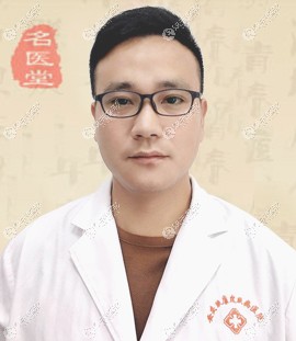 安庆肤康门诊部医生刘龙胜 安庆肤康门诊部医生刘龙胜