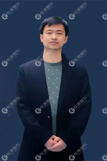 安康青美医疗美容诊所张小刚 安康青美医疗美容诊所张小刚