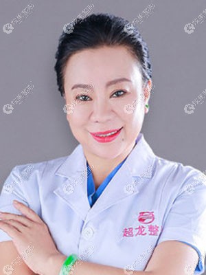 ���쳬��ҽ���������ﲿФӭ��