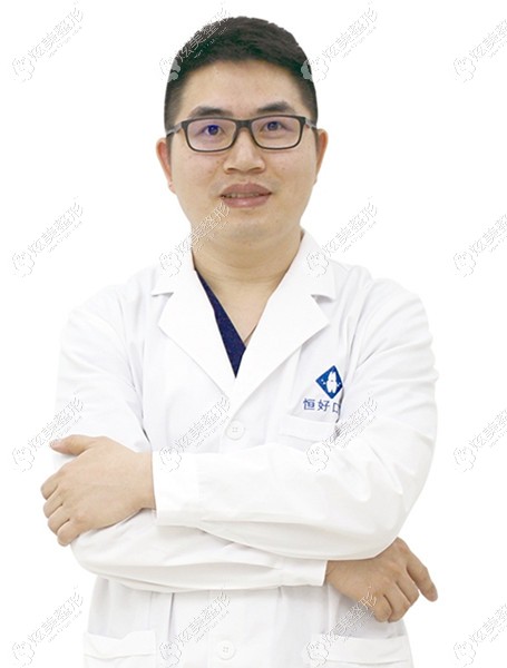 东莞恒好口腔医生谭尉华 东莞恒好口腔医生谭尉华