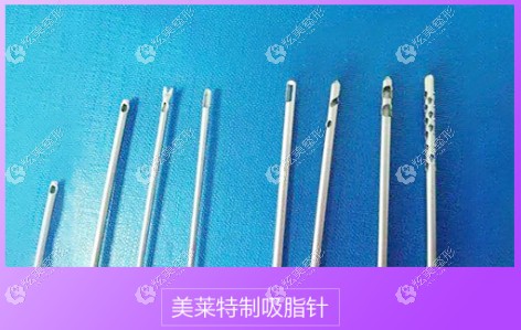杭州美莱整形翟爽医生做腰腹抽脂用的针 杭州美莱整形翟爽医生做腰腹抽脂用的针