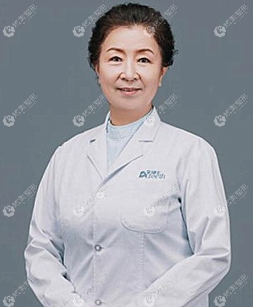 青岛牙博士口腔门诊部医生王芸 青岛牙博士口腔门诊部医生王芸