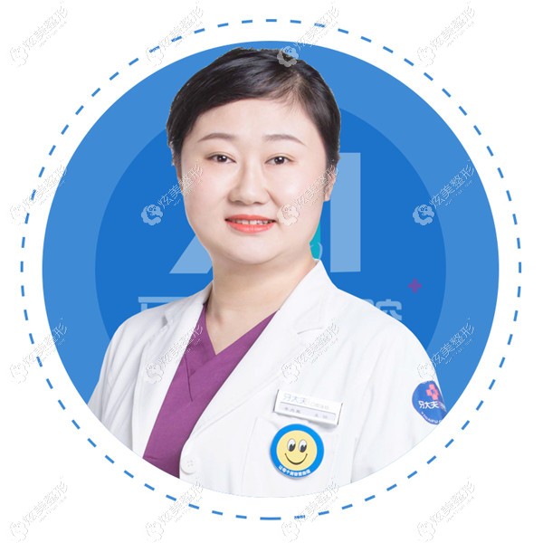 长沙牙大夫口腔正畸医生李为翼 长沙牙大夫口腔正畸医生李为翼