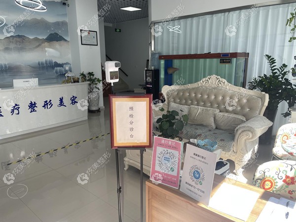 ���찬������ҽ���������ﲿ���찬������ҽ���������ﲿ����