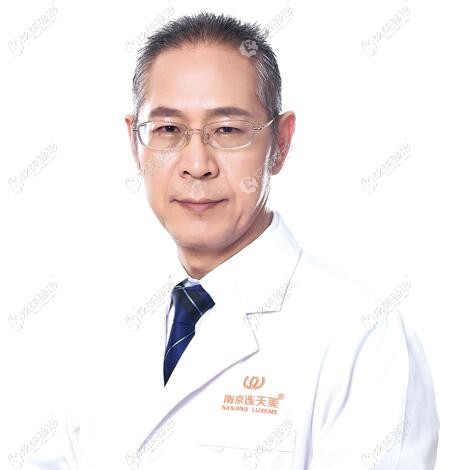 南京连天美整形周长兵 南京连天美整形周长兵