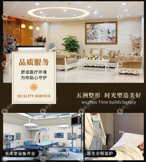 �人�����������۾��õ�ҽ����־���Ϸɸ�˫��Ƥ��ô��