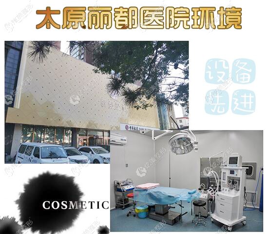 ��֬�ڱ��õ�ҽ�������沿��֬�ļ۸��Ƕ���Ǯ