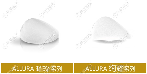 傲诺拉绚耀和璀璨假体优势 傲诺拉绚耀和璀璨假体优势
