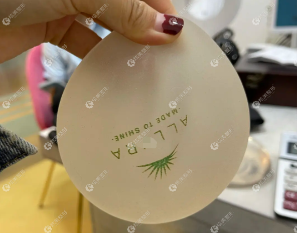 傲诺拉星熠毛面假体比光面假体贵了2万多 傲诺拉星熠毛面假体比光面假体贵了2万多