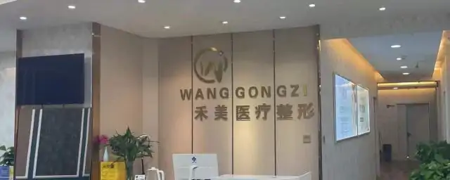 �е¿��׿�ǻ���ﲿǰ̨