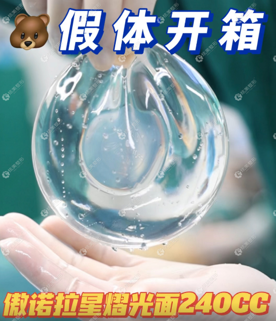 ��ŵ������240��270��295��350cc��͹�����ж�󣿶Ա�ͼ�����ز���С