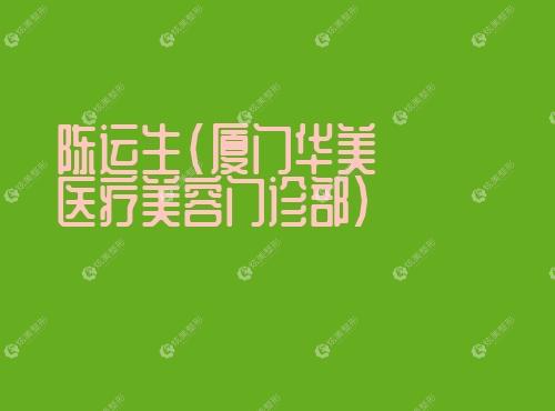 ���ż���¡��ҽ�����а��Ƽ���������/������������з��ؼ�����
