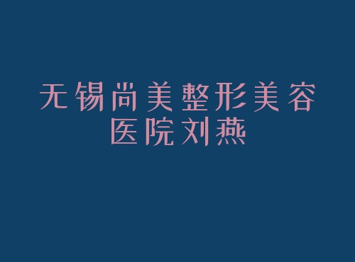 ��������Ƥ��������ҽ����������:���ࡢ��־����������Ƥ���弼����