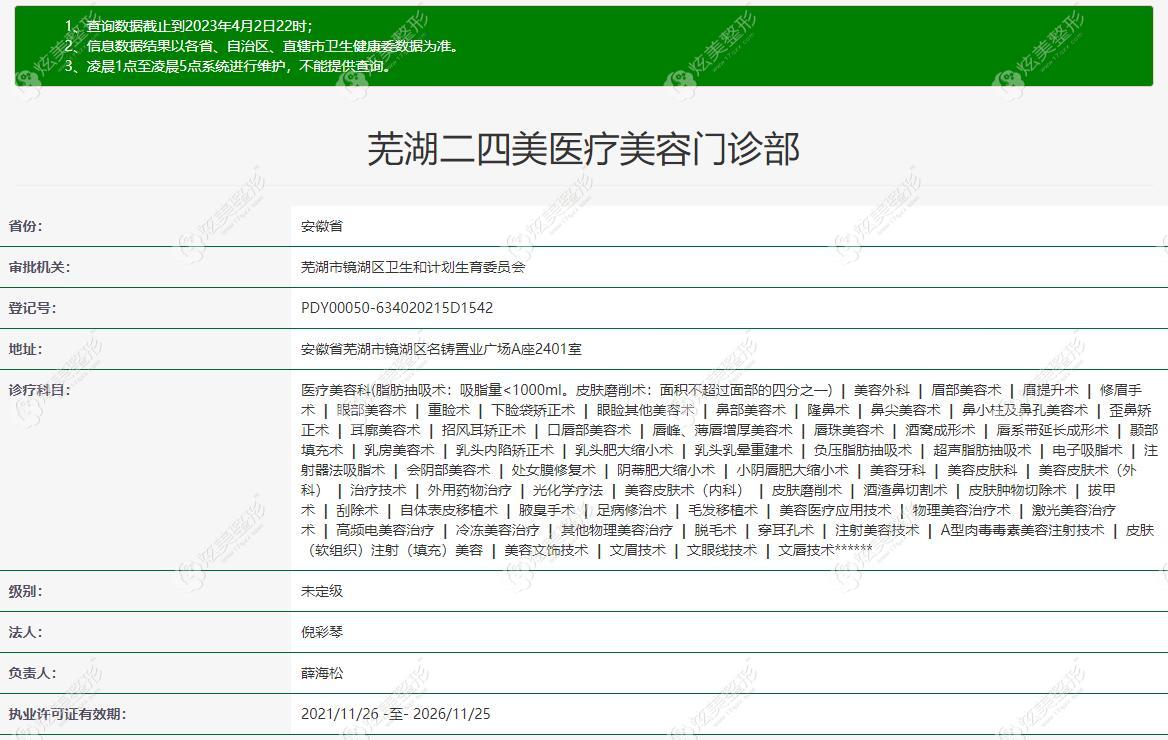 ʏ���������t(y��)�������T�\�����l(w��i)��ί�ϲ�ԃ�����Y�|(zh��)