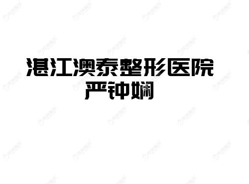 տ��С�пڳ���ҽ���Ƽ�:����ǰ���տ��С�п���Ƥ�õ�ҽ������Щ