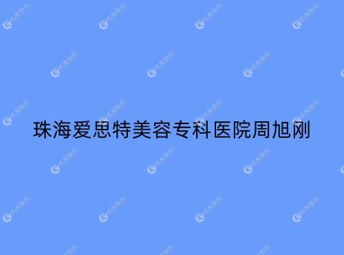 �麣��˼������ר��ҽԺ�����