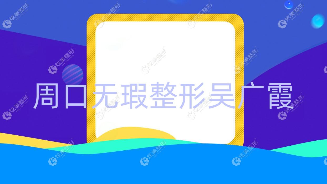 �ܿ�����������ϼ