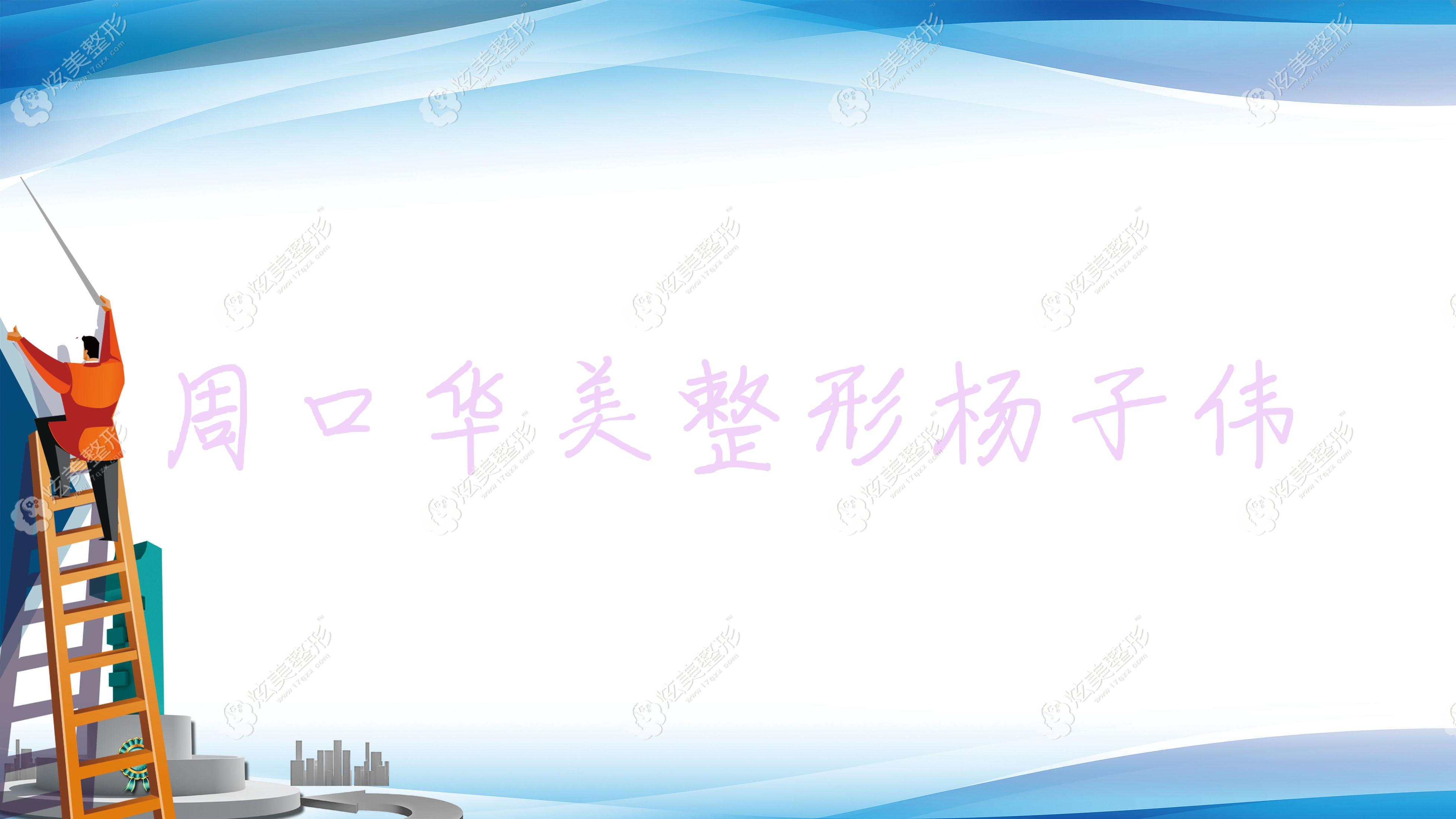 �ܿ���֬��������ҽ������ǰ3(�ܿڳ�֬�����������ҽ����˭)