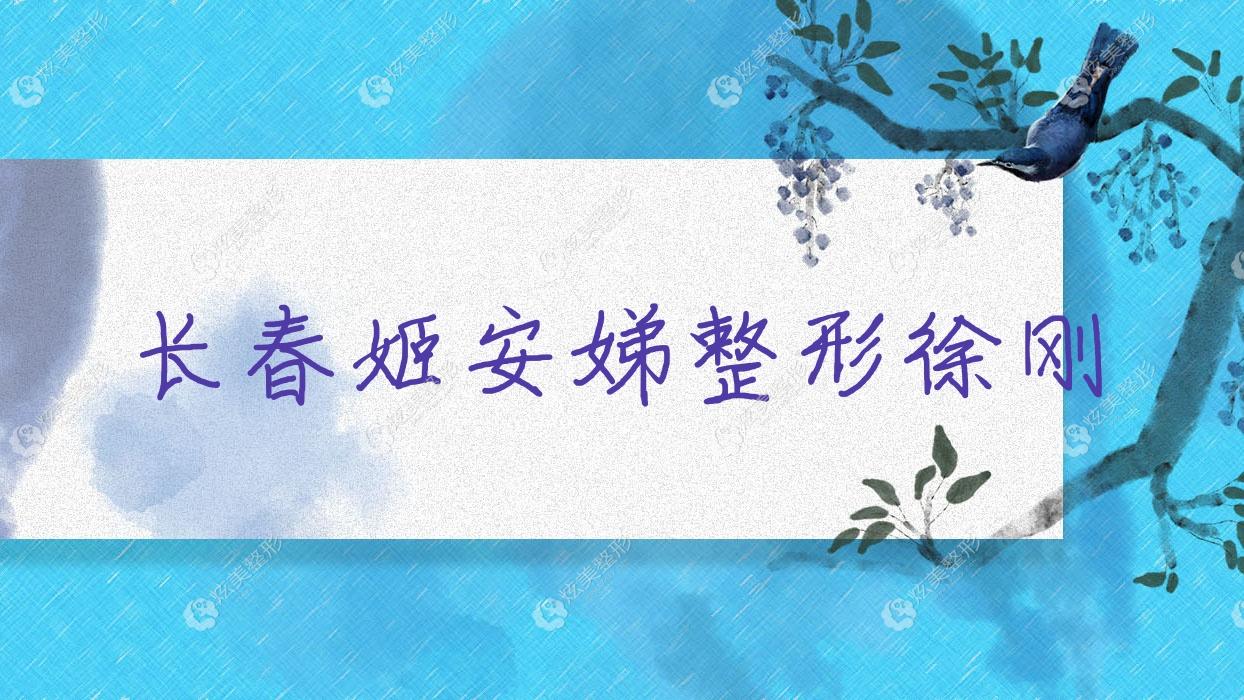 ����������С����ҽ��������ǰ��:��ա����������������������