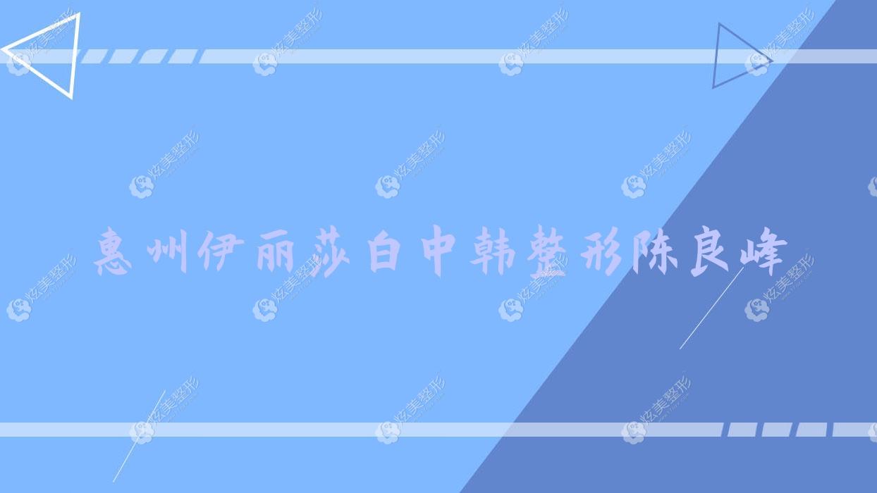 �������ۺ���������ҽ������(ȫ�ǻ���˫��Ƥ/���۽����ۺõ�ҽ��Ԥ��)