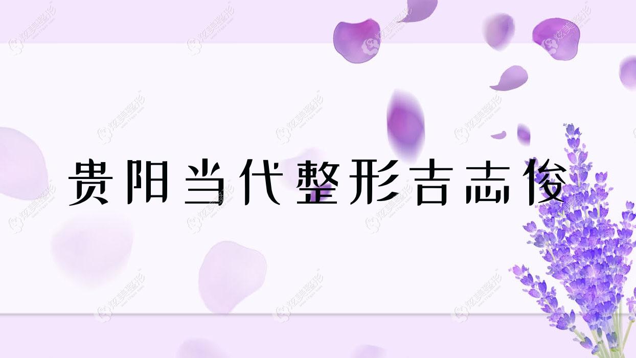 �����������μ�־��