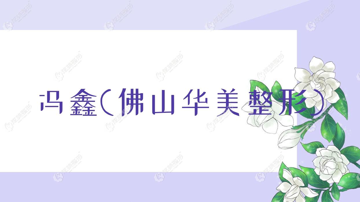 ���η�ɽ��������
