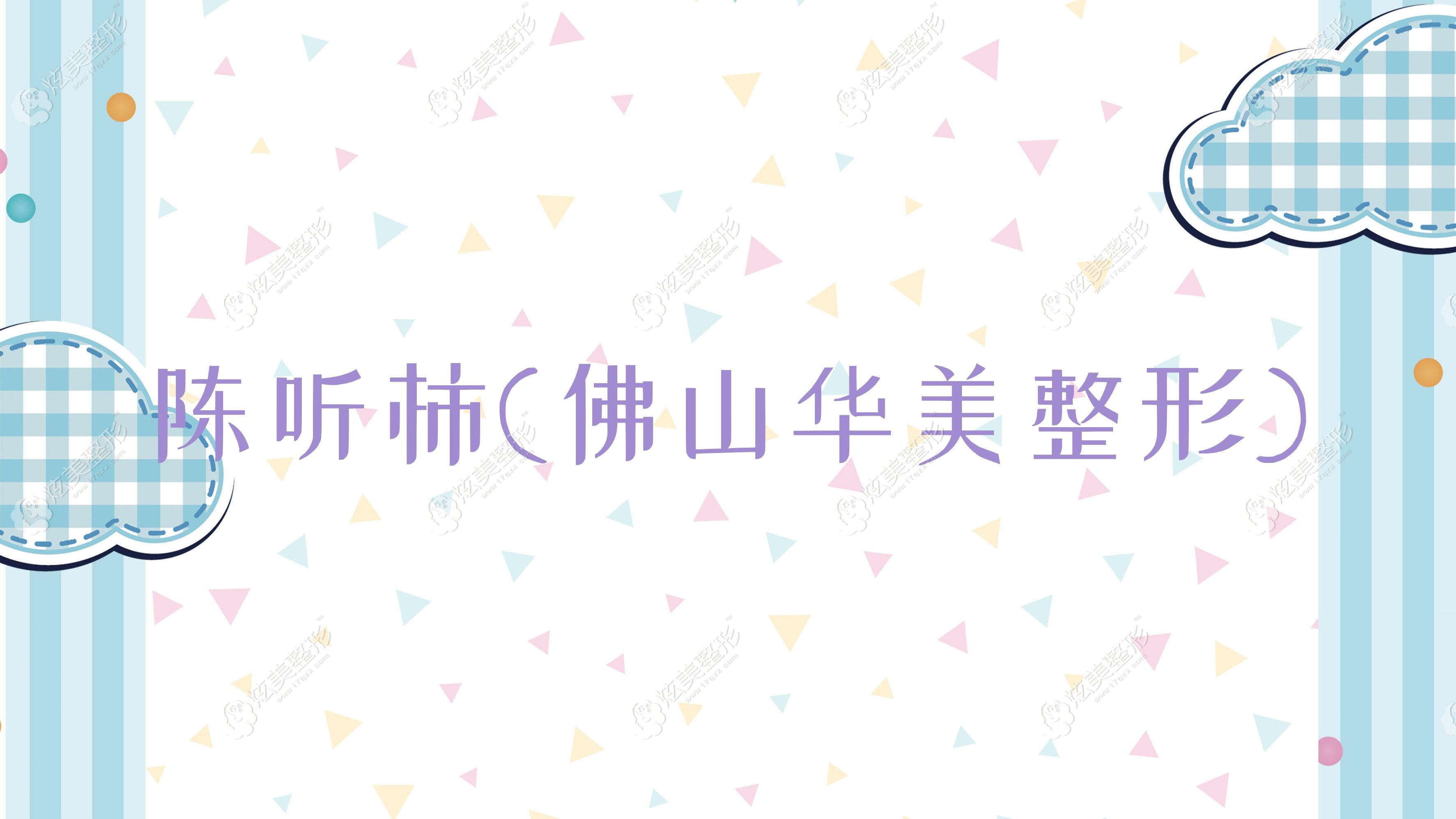 ��������ɽ��������