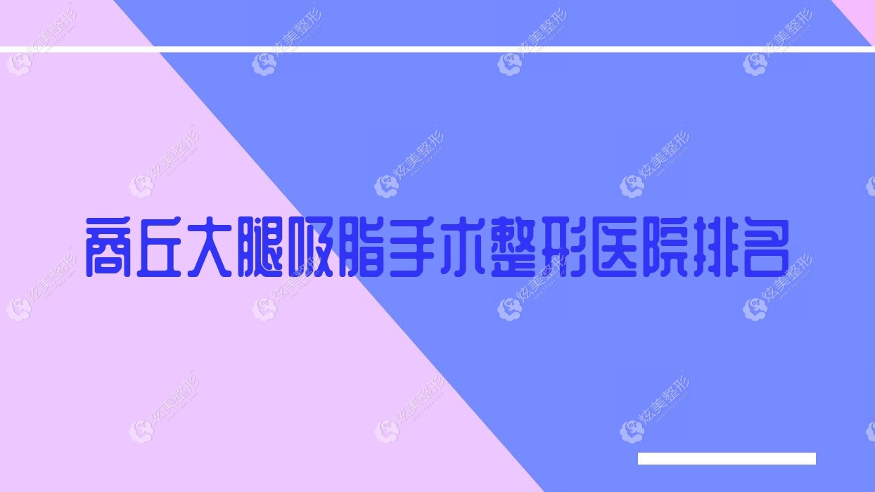 ֬ڱõҽԺƼ:ͨ/Ψǰ,ȳ֬