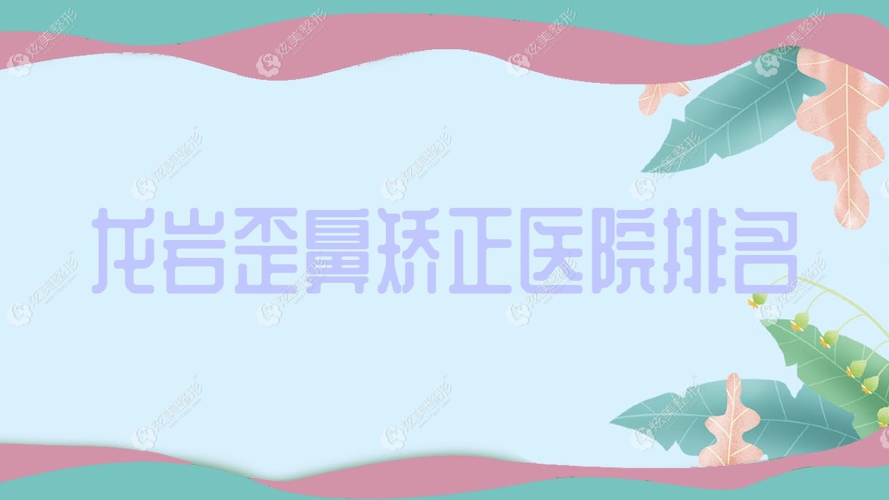 ǽõҽԺ:ҰŵȿڱõҽԺ޸