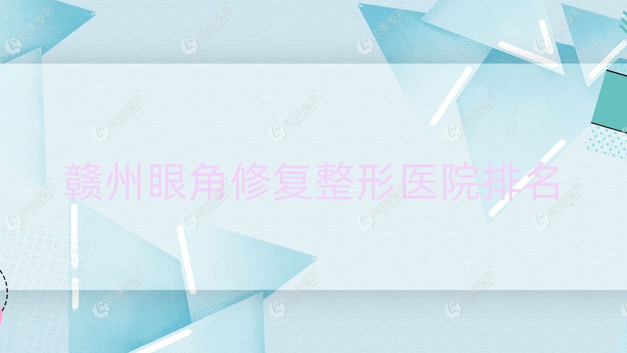 ۽޸ҽԺ񣺸ޱ/Ҷ۽޸