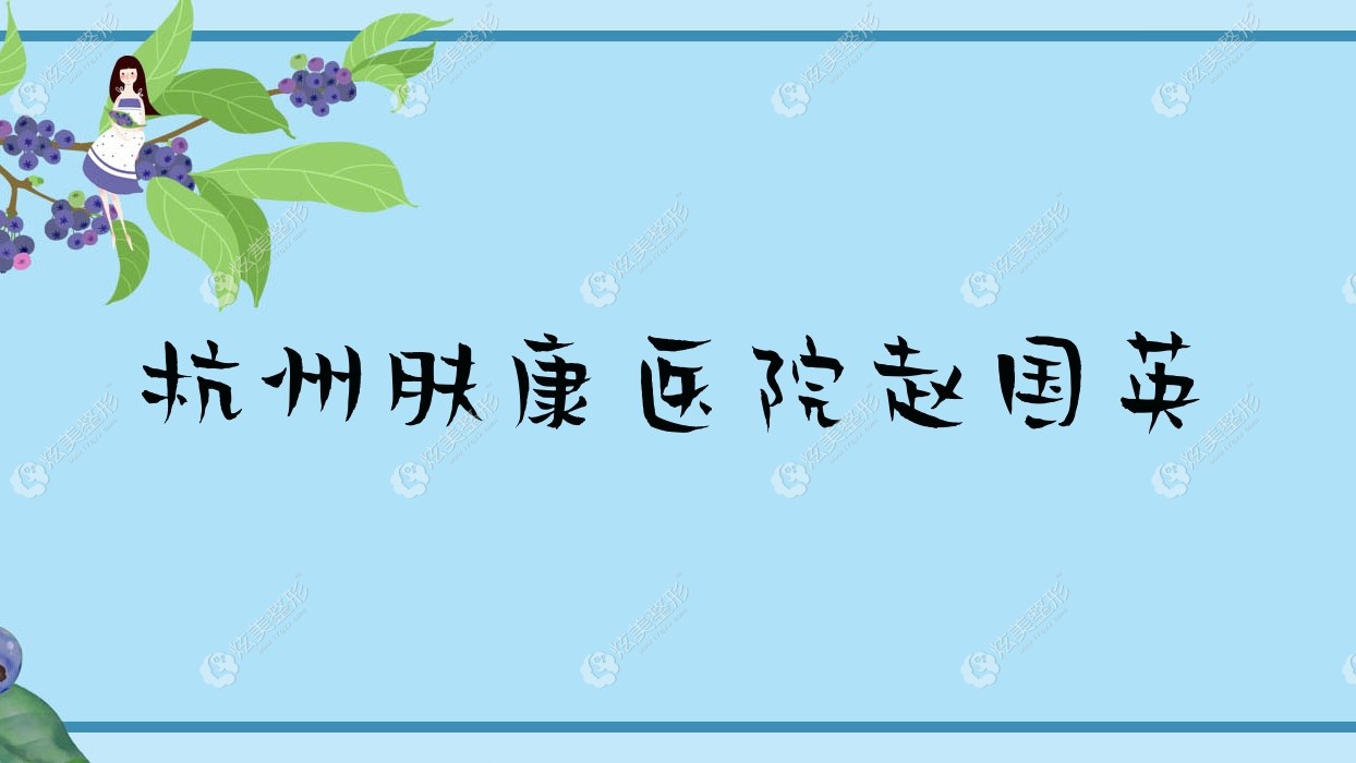 ݷҽԺԹӢ