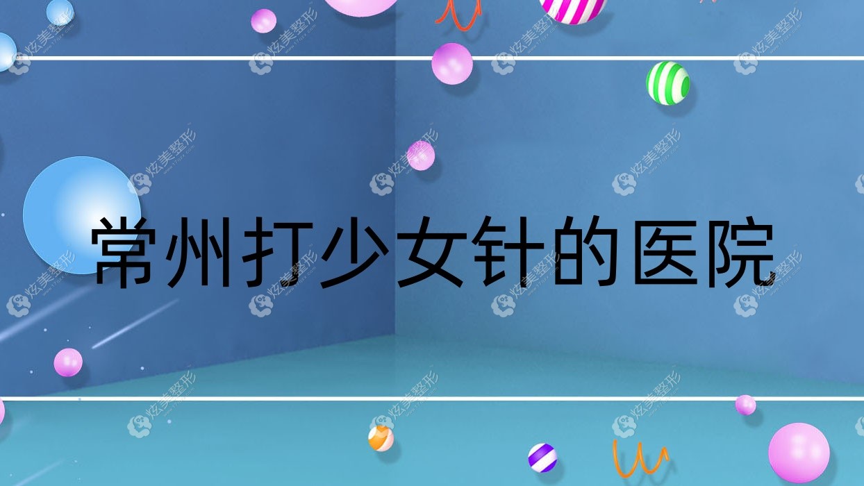ݴŮҽԺģŮȨҽԺ...