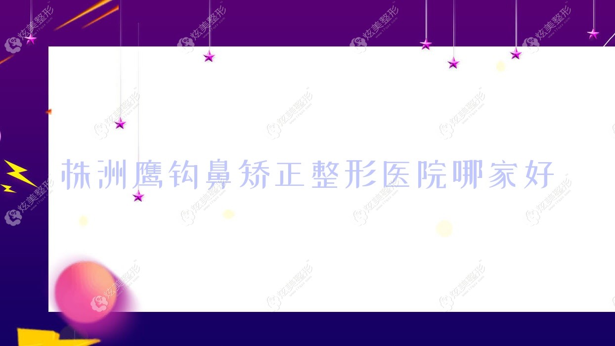 ӥǽҽԺļҺã޽ӥǺõҽԺε