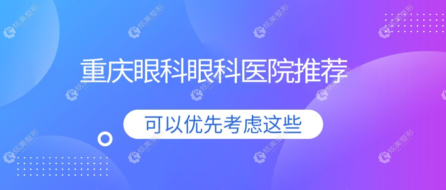 �������ۿƻ����շѴ��̵㣺������ϡ�����ϵ��ʮ��ҽԺ�۸����