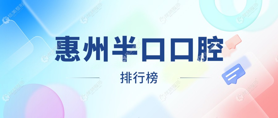 ���ݵ����������ֲҽԺ���������������Ժ�۸������ϸ��ַ��