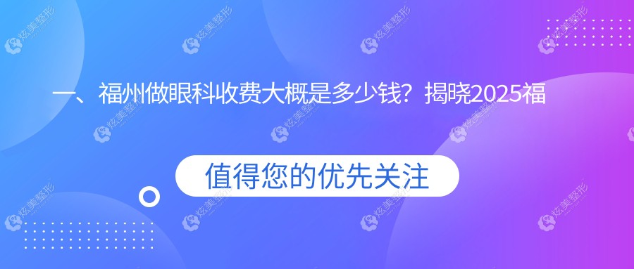 �����ۿƼ۸�󹫿������۽���2000Ԫ�� �۽�������5000Ԫ��