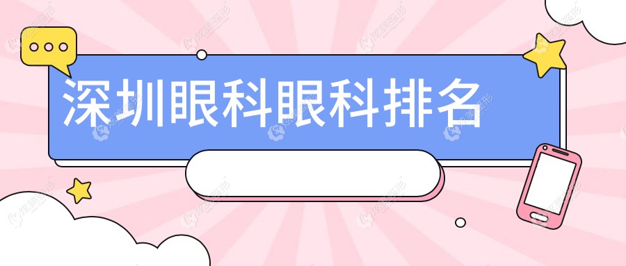 �����ۿ�top10�񵥽����ذ������Ӽ��ۿ�רҵ���Ⱦ�ǰ��ֵ��һ��