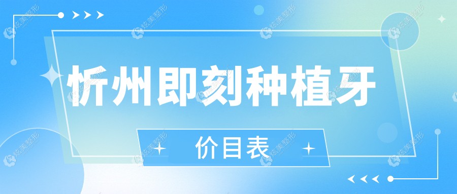 ���ݼ�����ֲ���۸���أ�רҵ��ǻ������һ�Ž���8000Ԫ��