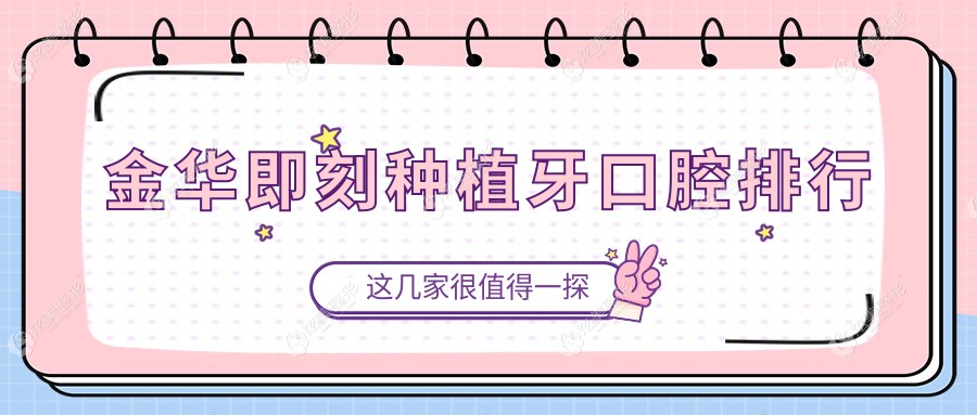 �𻪼�����ֲ���Ƽ��ļ�ҽԺ�ã��ٲ�۸����ҽԺ��ϸ��ַ��