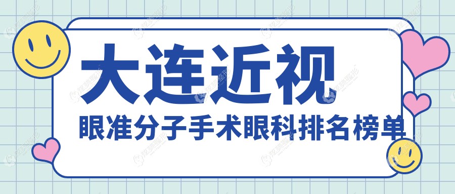 �������ӽ������У������ۿơ���������ҽ����������Ŀ���ۿ�����׼��������