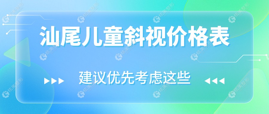 ��β��ͯб�ӽ������ý��أ��۸����רҵ�ۿƵ�ַһ������