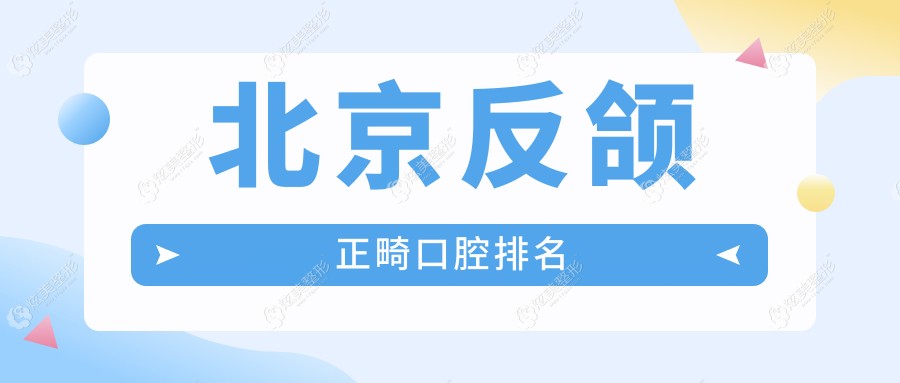 �������������ǻҽԺ������¯�����������������ϸ�۸����