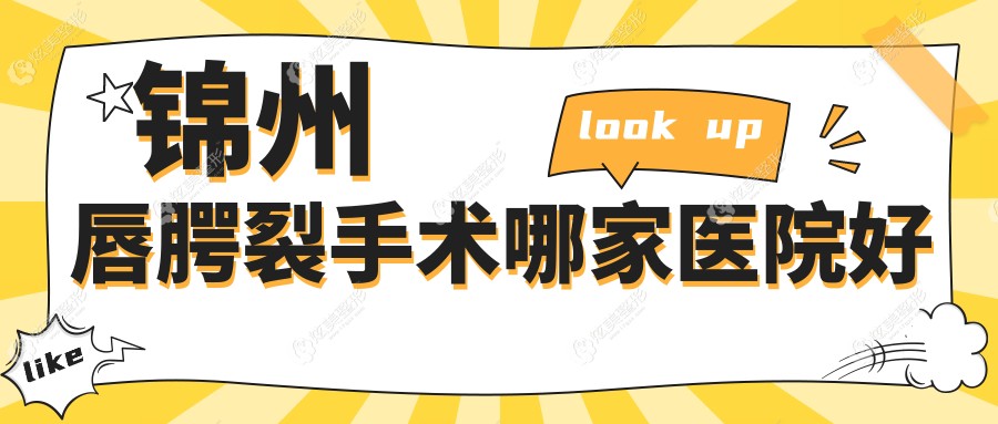 ���ݴ����������ļ�ҽԺ�ã�����ҽԺ�����������۸��շѱ�һ����