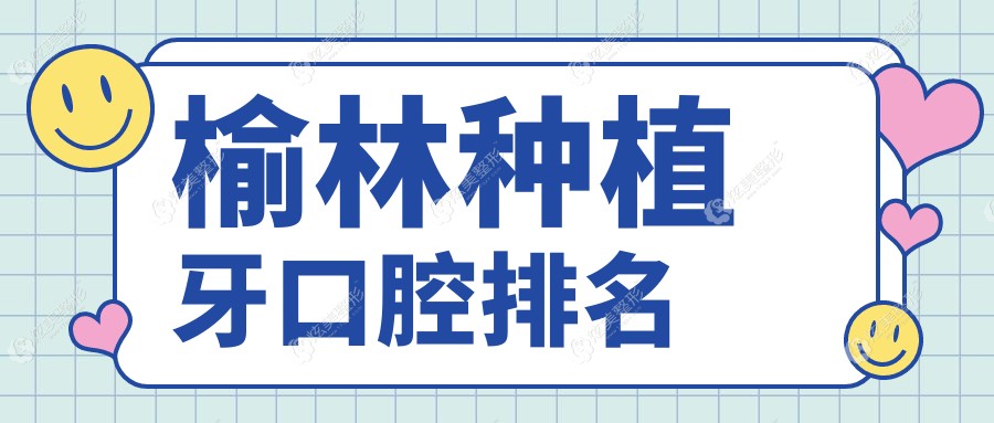 ����������ֲ����ѡ�ļң����������ʮ�ҿ�ǻ������ƴ