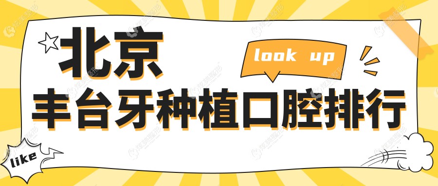 ֲ̨ҽԺ¯רҵɿֲ2000Ԫ