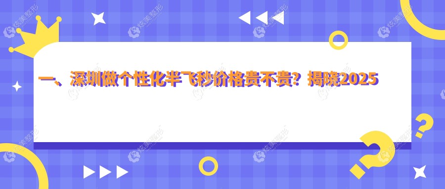 ڸԻýأu  뼼۸󹫿
