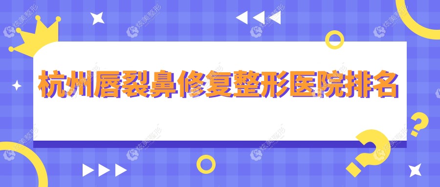 ݴѱ޸õҽԺ:ѱ޸õҽԺڹ꿻10