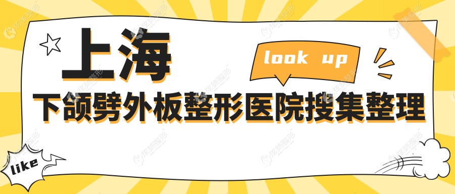 ϺҽԺѼǰ10,ռ10ұҰ