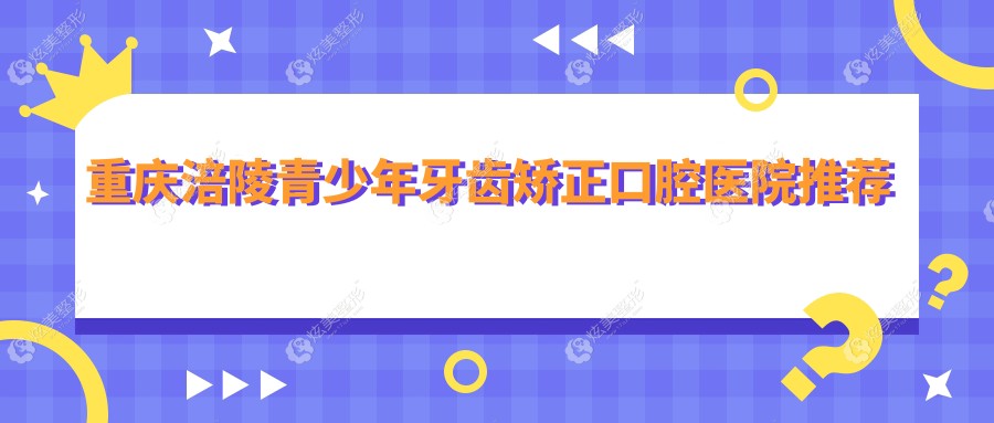 츢ݽһרҵǻҽԺ۽60