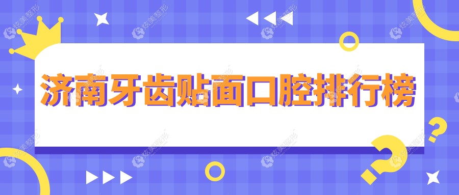 ҽԺ¯Ƚڱʵϸ۸ο